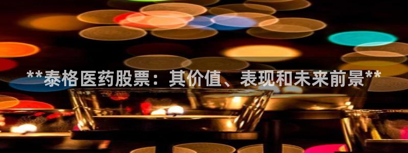 j9九游会真人手机版