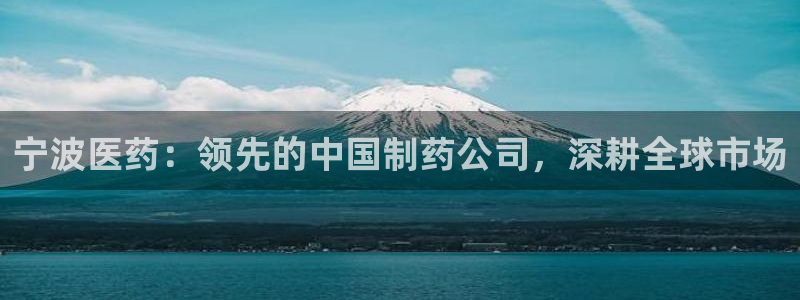 九游会官网登录中心官网
