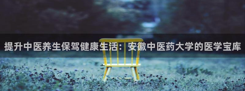 九游会老哥论坛