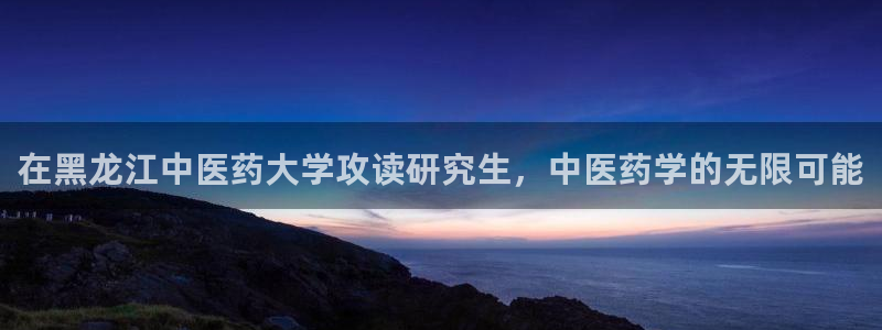 九游会倒闭吗?