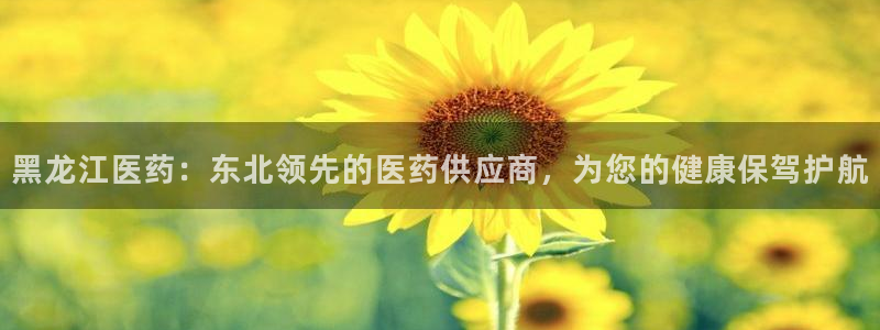 九游会亚洲