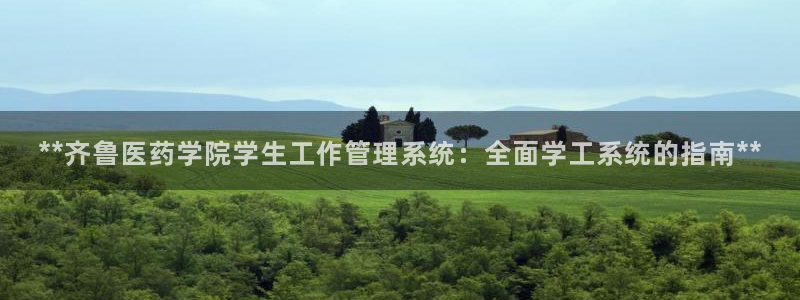九游会官网登录中心
