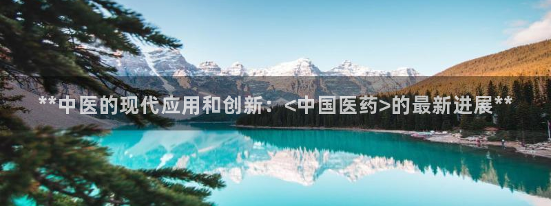 九游会黑吗