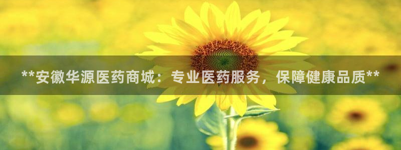 ag九游俱乐部