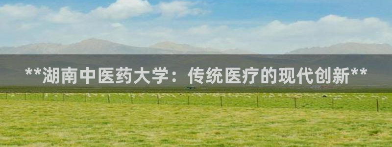 九游会老哥俱乐部必备的交流社区论坛