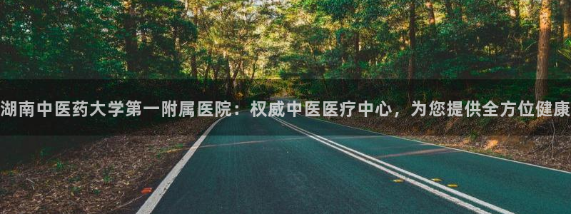 九游会agj9