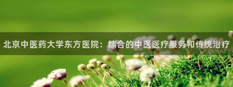 九游会在线登录