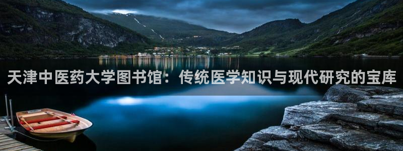 J9九游会首页