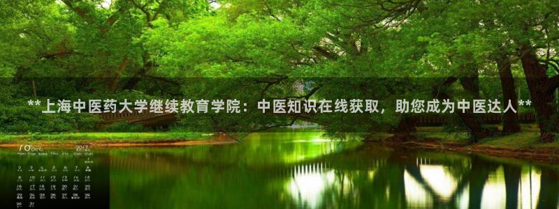 ag九游会登录j9入口