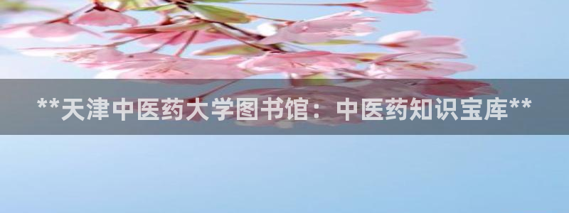 J9九游会官方平台