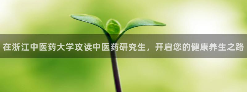 九游会集团