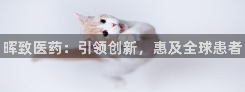 j9九游会老哥俱乐部