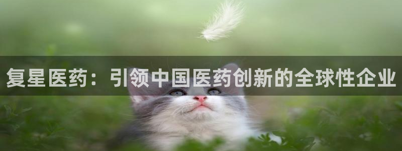 j9九游会登录入口首页