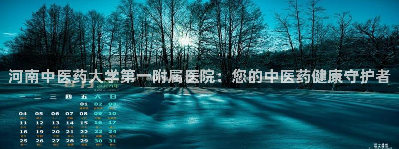九游j9官方旗舰店