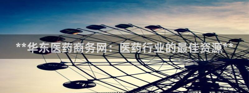 九游会老哥俱乐部官网首页论坛