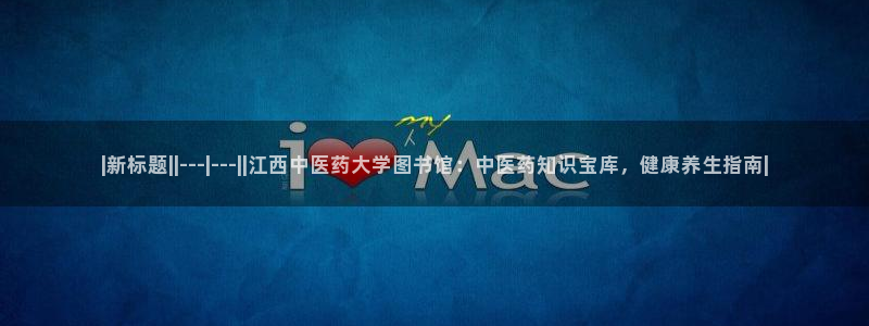 九游会在线官方网站登录吗