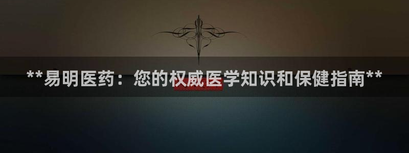 J9九游会老哥