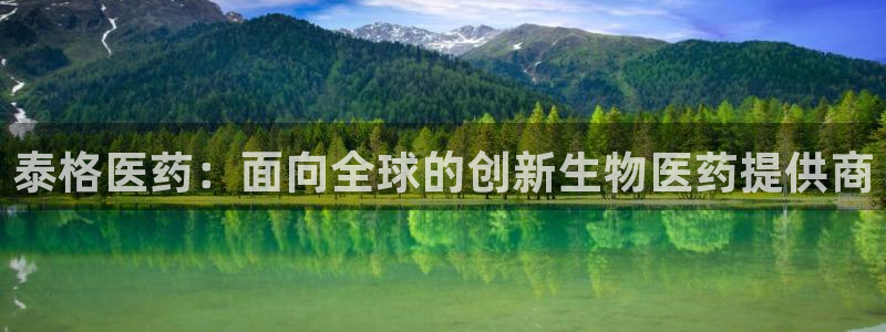 登陆九游会