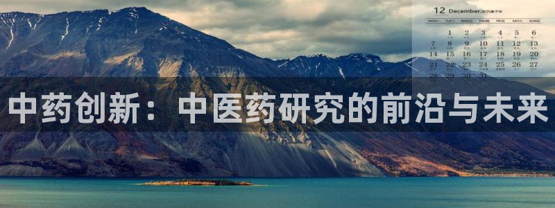 ag九游会官网网址