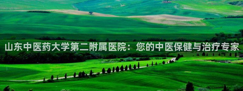 九游会j9官方登录入口
