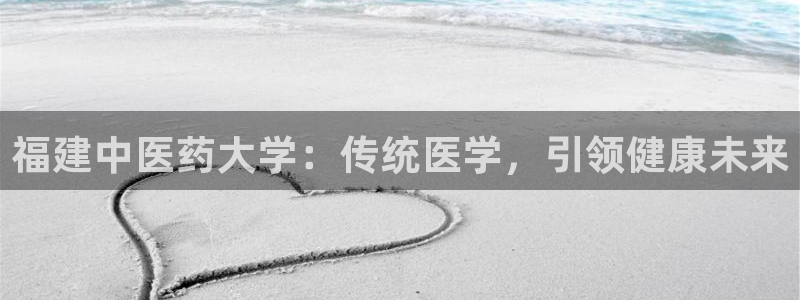 ag九游会j9
