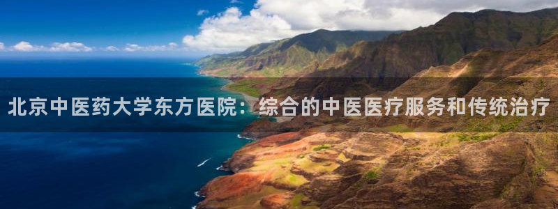 九游j9官方旗舰店