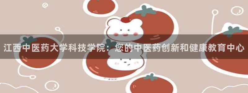 九游会登陆地址