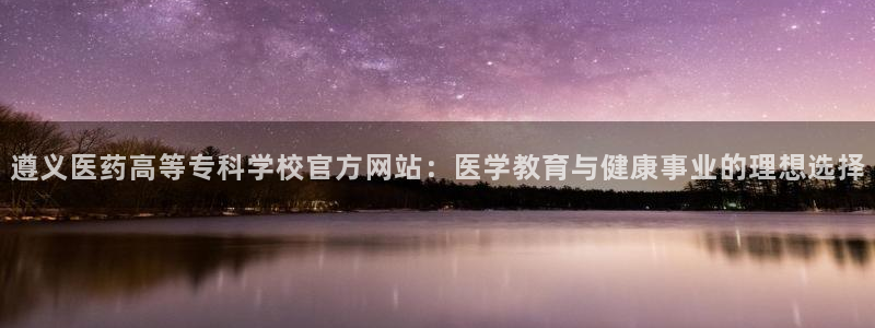 九游会线上平台