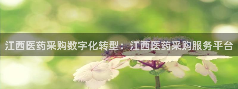 九游j9会 - 真人游戏第一品牌