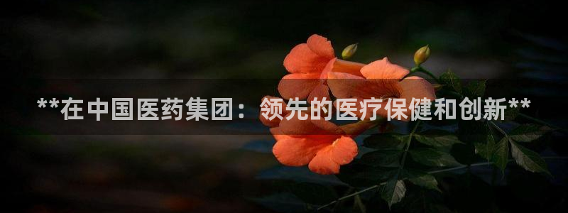 九游会官网ag