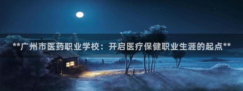J9九游会老网站