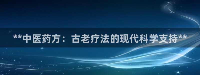 九游会吧