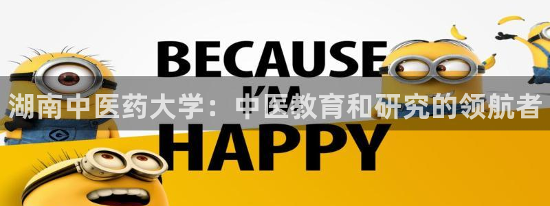 ag九游会下载