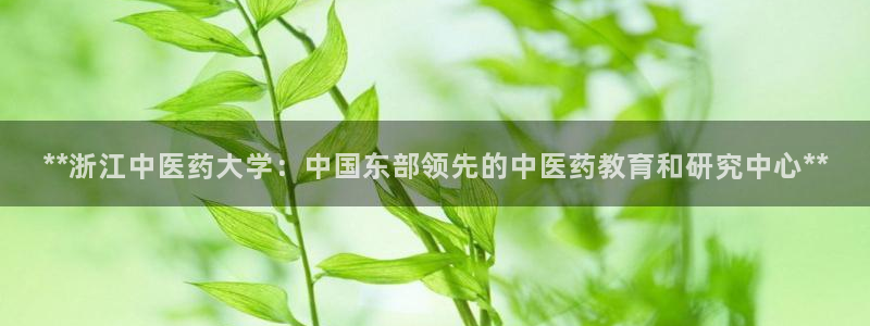 ag久游会