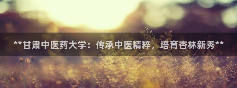 九游会登录网站