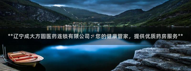 J9九游会试玩入口