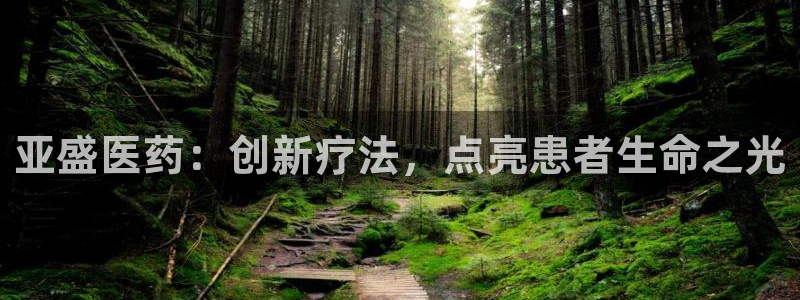 九游会平台登录不上