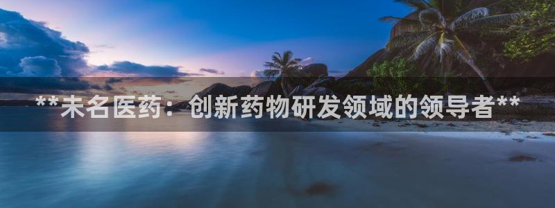 j9九游会中国
