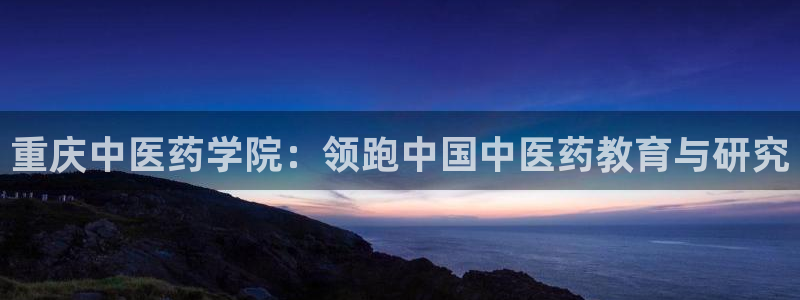j9九游会vip