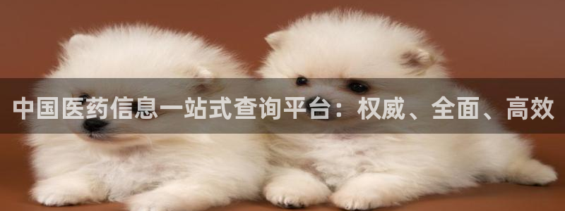 九游会官网jy