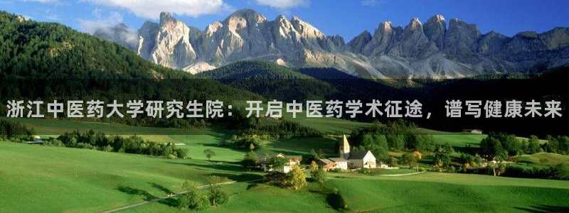 J9九游会俱乐部官方