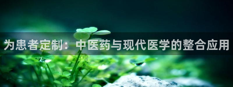 九游会登陆中心