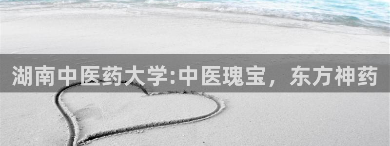 九游会线上平台吗