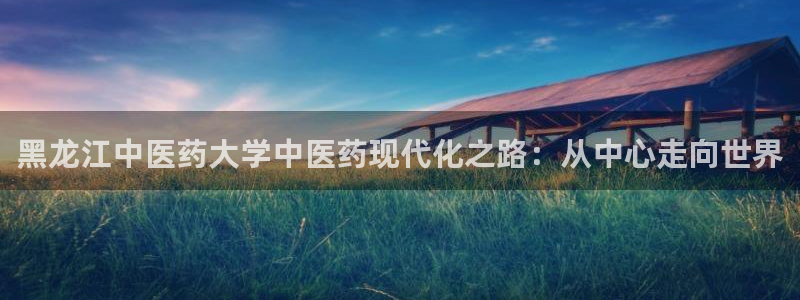 九游会怎么了