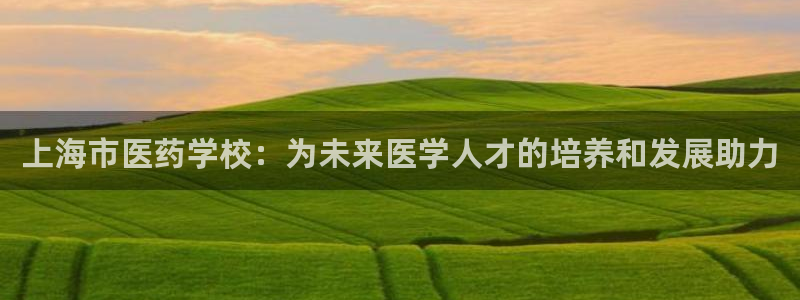 J9九游会强势登录