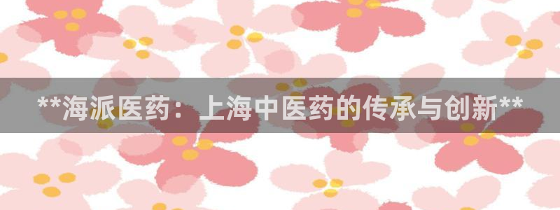 九游会在线官方网站登录吗