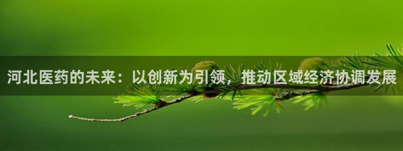 九游会集团网址