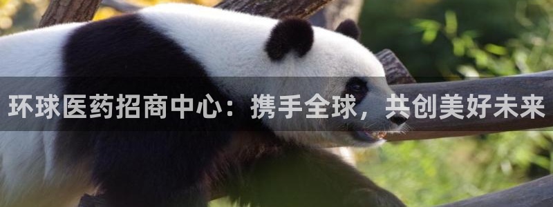 九游会视讯网站