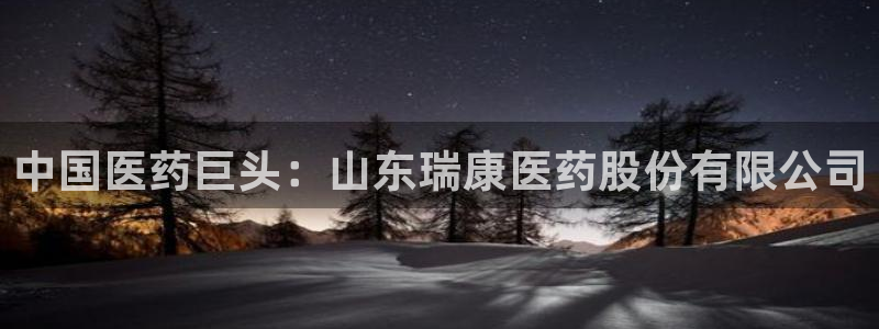 ag改名九游会
