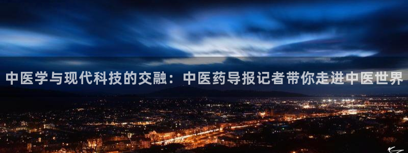 九游会官网jy